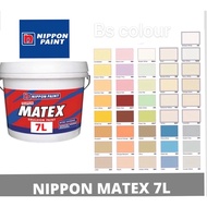 *ready stock* 7Liter Nippon Super Matex Premium Colour Cat Dalaman Rumah Dinding Batu Emulsion Paint