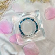 [AP01] apatite crystal bracelet