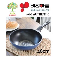 KITCHEN ART Arne Wok Pan 26cm (BLUE)