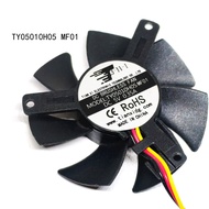 Cooling Fan Suitable for TY05010H05 MF01 Diameter 4.7cm Hole Distance 3.9cm 5V Motherboard Radiator 