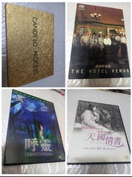 每盒DVD只售$28另包平郵 (呼靈 / 天國情書 / CANDY LO / 維納斯酒店)