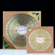Ready Stock Quick Shipping Brass Plate Surface Compass Three Yuan Three Integrated Compass 10cm 17cm