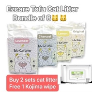 [Bundle of 8] EZ Care Tofu Cat Litter 7L-SG Seller