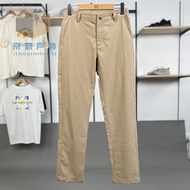 กางเกงลำลองชาย Jack Wolfskin กันแดด ระบายอากาศได้ดี กางเกงขายาวผ้าไนลอน กางเกงขายาวสำหรับเล่นกีฬากลา