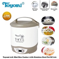 Toyomi 0.6L Mini Rice Cooker with Stainless Steel Pot RC 616