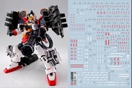 SIMP EVO Studio 拾壹零 【炎】 機體專用水貼 PG MG HG #重炮手高達 EW #大魔 #新安州 #突擊高達 #RX-93 V Hi-Nu #GM Quel 吉姆/鎮暴型 #吉姆 
