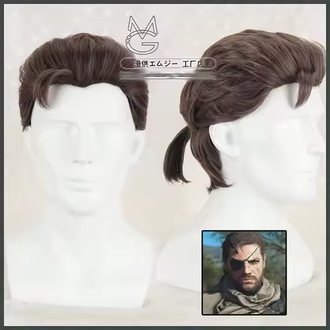 Metal Gear Solid : Portable Ops Cosplay Wigs Short Men's Brown Grey Synthetic Hair +Eyepatch + Free 