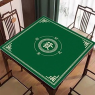 hand Thickened table home-use square thickened noise-reducing mahjong mat, special non-slip mat for 