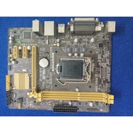 Asus H81M-D motherboard