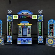Ready Stock~Funeral Electronic Legacy Spirit Hall for Table Painted Steel Frame Spirit Shed Color Sc