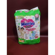 Merries Pants XL-7 - XL Size Baby Diapers contains 7 Pcs