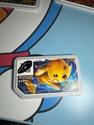 Pokemon gaole