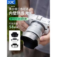 Suitable for Canon RF 14-30/EF-S 18-55mm STM/RF-S 24-50 Lens Hood R50V R8 2D 90D 850D Black White Re