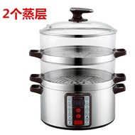 YQ16sanmsieSanmsie 32cmMulti-Functional Oversized Electric Steamer Multi-Layer Stainless Steel Transparent Steamer Home