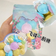 飞碟糖UFO网红酸糖同款 糯米纸夹心酸粉 UFO马卡龙蛋糕装饰UFO Candy UFO Internet Celebrity Sour Candy Same Glutinous Rice hengz