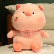 Cute Pink Pig Plush Doll Girls Soft Heart Cute Porket Pillow Doll Ragdoll Childrens Toy Girls Gifts