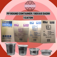 (1 CATON) 8oz 6oz 4oz 2oz PP Round Plastic Container/ Bekas Dadih/ Bekas Jelly/ Bekas Sos - PK2 - EC