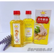 Bentong Ginger Oil Original 60ml
