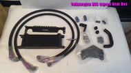 Volkswagen DSG 6speed Gear Box / Transmission Cooler Kit