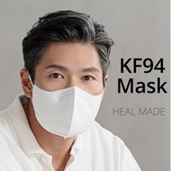 [HEAL MADE] KF94 Mask Big Size Large Bird Beak Shape Medical Mask Individually Packed 10 Sheets / from Seoul, Korea