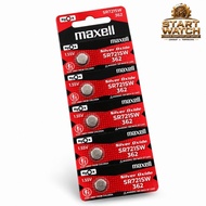 Maxell SR721 362 Watch Battery JapanOriginal SR721SW Battery SR 721 SW