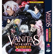 ANIME DVD~VANITAS NO CARTE 瓦尼塔斯的手札 VOL.1-24 END