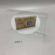 保護盒【免運】任天堂Game Watch 超級馬里奧35周年紀念版 馬力歐透明收藏展示盒