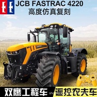 Double Eagle 359 Remote Control JCB Farmer Car Genuine Authorized Simulation Engineering Vehicle Ele