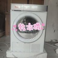 👚乾衣機  熱泵烘乾 10KG  全自動  家用  乾衣機 #乾衣機#烘乾機