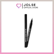 RiRe Luxe Liquid Eyeliner 0.7g