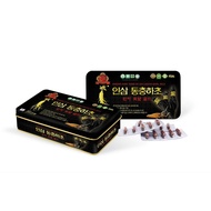 Linzhi Royal Gold Cordyceps Ginseng Oral Capsule Helps Supplement Vitamins And Minerals To Support Health, Lift