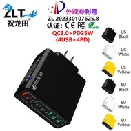 P D 2 5 W 4 U S B Fast Charge 8 Port Mobile Phone Appliances Q C 3. 0 Korean Standards