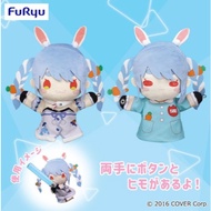 [Hololive] Pekora Hand Puppet Plushies By Furyu