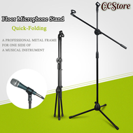 CCStore ขาตั้งไมโครโฟน ขาตั้งไมโครโฟนแบบยก ขาตั้ง Stage lazy live ขาตั้งพื้น ความสูงของบูมพื้นสามารถ