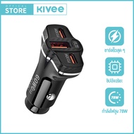 KIVEE ที่ชาร์จในรถ78W PD USB Type C ชาร์จเร็วอะแดปเตอร์โทรศัพท์ในรถยนต์สำหรับ iPhone 13 12 Xiaomi Hu