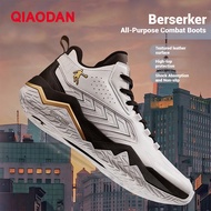 Qiaodan Berserker Basketball Shoes for Men Spike New High-Top Spike Training Shoes QXA013254108R