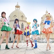 Silor New Sailor Moon คอสเพลย์อะนิเมะ < Ne1> Rabbit Moon ผู้ใหญ่ผู้ชายผู้หญิงเด็กน้ํา Ice Moon เครื่
