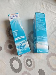 安鼻靈潔鼻海泉 50ml 法國製造