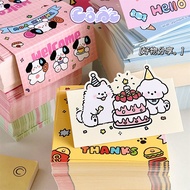 Lovely and Fun 3D Square Card Meaningful Gift TH03 Snail Selling Cup