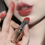 Floating Island Ice Tea! Milk Coffee Ice Extract Lipstick Moisturizing and No Fadin浮岛冰茶!奶咖冰萃口红保湿滋润不掉