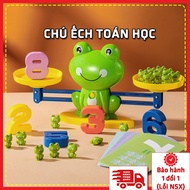 Educational toy set for children 1-7 years old, Math toys, intellectual development toys, Math frogs