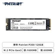 博帝 Patriot P300 128GB/M.2 PCIe Gen3/讀:1600MB/寫:600MB/五年保