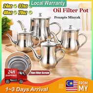304 Stainless Steel Oil Pot Filter Oil Storage Grease Keeper, Grease Oil Strainer Container Oil Filt