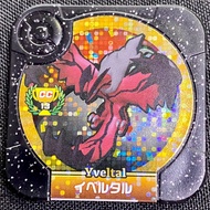 Pokemon Anime Yveltal Tretta Card