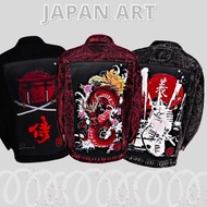 Immediately SEND Japanese Printed Denim Jean Jackets for Men and Women, Japanese Culture Jackets, Ot