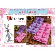 6 Holes Bug Bunny Silicone Mould