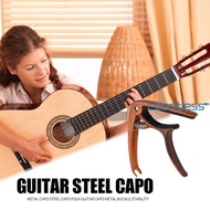 Wood Grain Guitar Capo High-quality Zinc Alloy Multi-function Portable Folk Guitar Key Trigger Ukulele Quick Change Tuning Clamp [countless.sg]