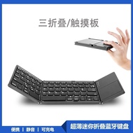 Upgraded Type-c Charging B033 plus 30% Foldable Bluetooth Keyboard with Touch Wireless Bluetooth Key