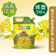 獅球嘜 - 芥花籽油環保裝1.5L