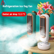 พัดลมแอร์ไอน้ำ พัดลมไอเย็นถูก พัดลมทาวเวอร์ พัดลมไอน้ำพกพา tower fan แอร์มินิ พัดลมไอเย็น ความชื้นพัดลม2 In 1 USB ชาร์จพัดลมตั้งโต๊ะน้